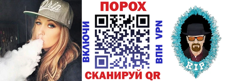 продажа наркотиков Жиздра АМФ 98%