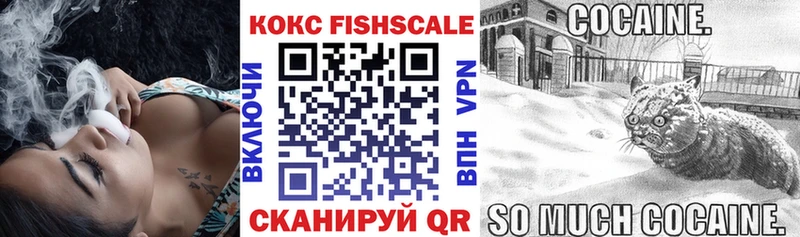 Cocaine VHQ  Жиздра 