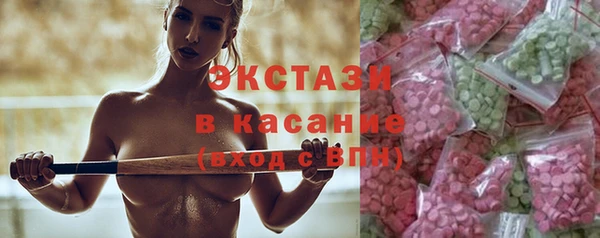 MESCALINE Богданович