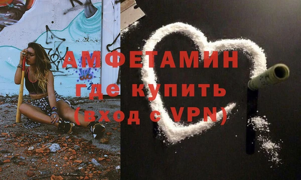 MESCALINE Богданович