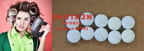 2c-b Бронницы