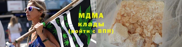 MESCALINE Богданович