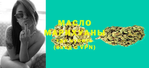MESCALINE Богданович