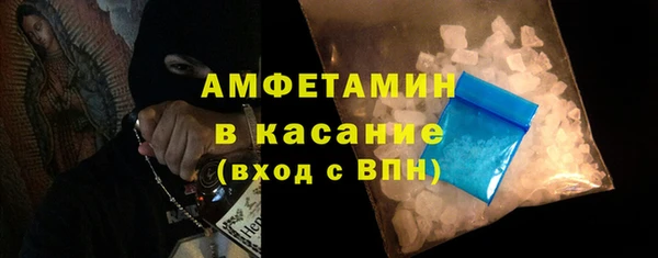 MESCALINE Богданович