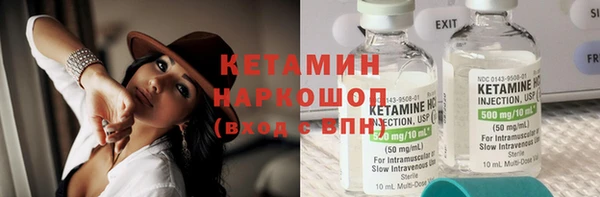 a pvp Богородск