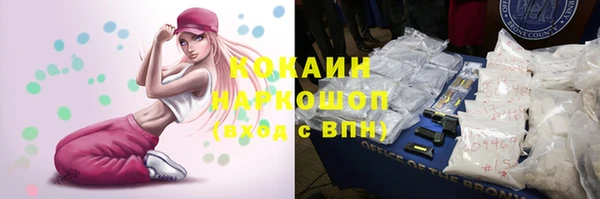 a pvp Богородск
