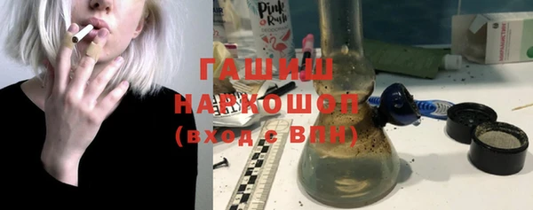 a pvp Богородск