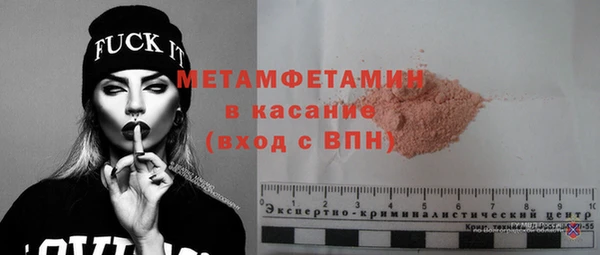 MESCALINE Богданович