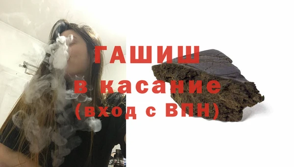 a pvp Богородск
