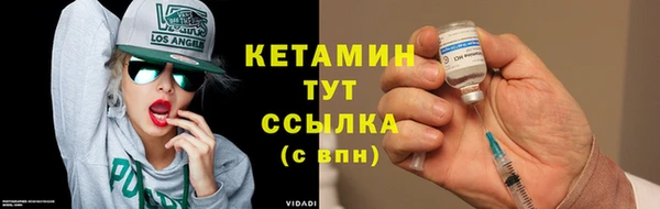 a pvp Богородск