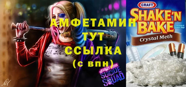 a pvp Богородск
