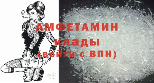 a pvp Богородск