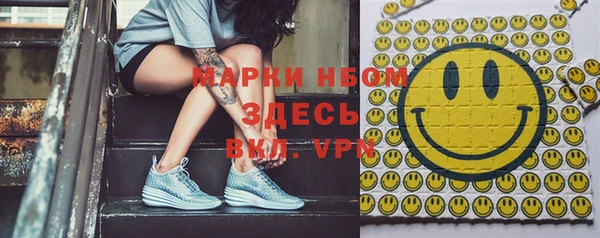 MESCALINE Богданович