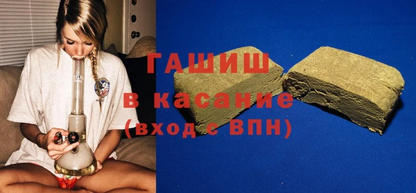 марихуана Белоозёрский