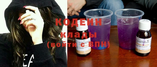 мет Белокуриха