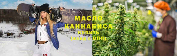 MESCALINE Богданович