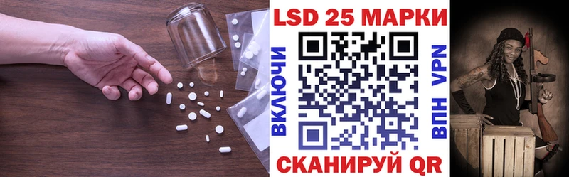 Лсд 25 экстази ecstasy  площадка состав  Жиздра 